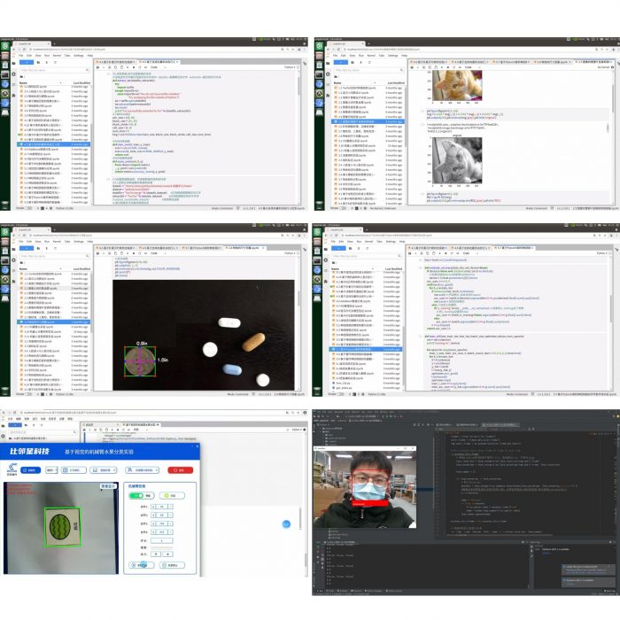 AI Experiment Box - Image 4