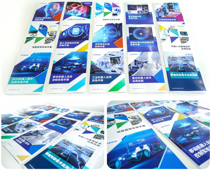 Education Solutions 11 Course Resources